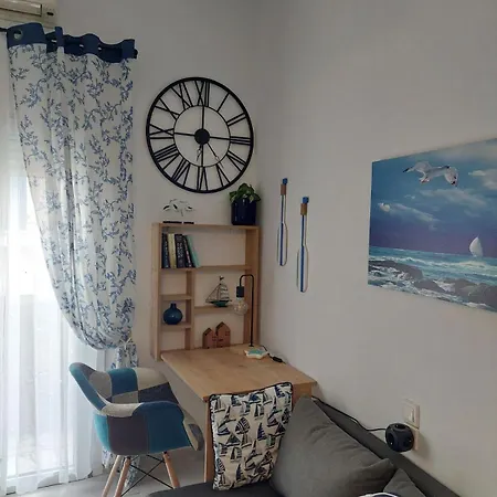 Apartament Arodo *
